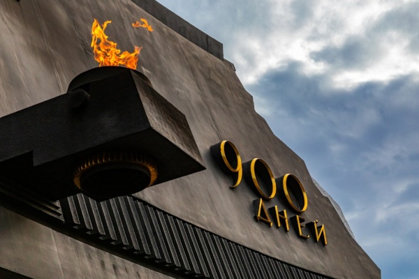 82-я годовщина полного освобождения Ленинграда от фашистской блокады 82-я годовщина полного освобождения Ленинграда от фашистской блокады