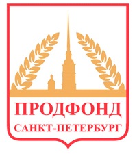 О реорганизации Санкт-Петербургского государственного унитарного предприятия «Продовольственный фонд»
